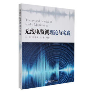 �o(w��)��늱O(ji��n)�y(c��)��Փ�c��(sh��)�`