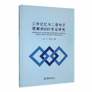 ����ӛ���c���Z���������ERP��(sh��)�C�о�