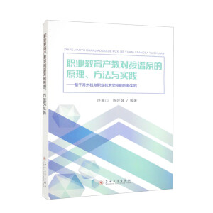 �I(y��)�����a(ch��n)�̌�(du��)���Vϵ��ԭ���������c��(sh��)�`