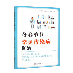 ��������(ji��)��Ҋ��Ⱦ������