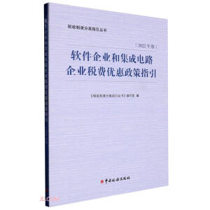 ܛ����I(y��)�ͼ����·��I(y��)���M��(y��u)������ָ��