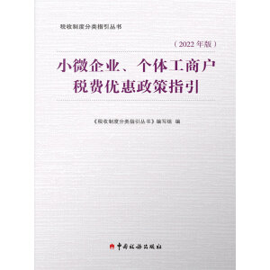 С΢��I(y��)�����w���̑����M��(y��u)������ָ��