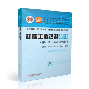 �C(j��)е���̿��ƻ��A(ch��)