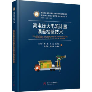 ��늉������Ӌ(j��)���`��У�(y��n)���g(sh��)