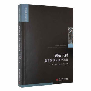 ·�򹤳��(xi��ng)Ŀ�����c��r(ji��)����