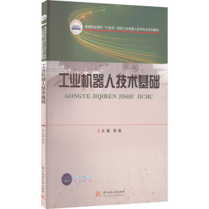 ���I(y��)�C(j��)���˼��g(sh��)���A(ch��)