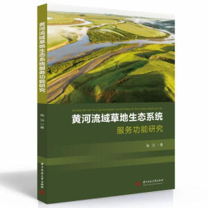 �S������ݵ����B(t��i)ϵ�y(t��ng)���չ����о�