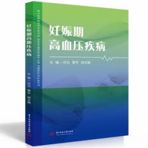 �����ڸ�Ѫ������