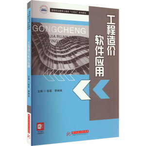 ������r(ji��)ܛ����(y��ng)��