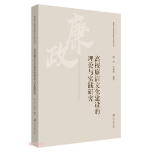 ��У�����Ļ����O����Փ�c���`�о�