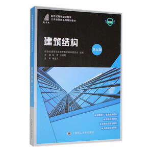 �����Y(ji��)��(g��u)