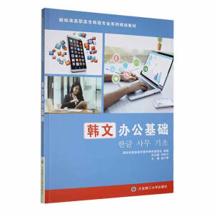 �n���k�����A