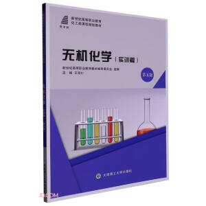 �o�C���W(xu��)