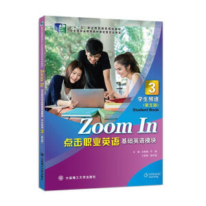 �c���I(y��)Ӣ�Z���A(ch��)Ӣ�Zģ�K�W(xu��)���l��