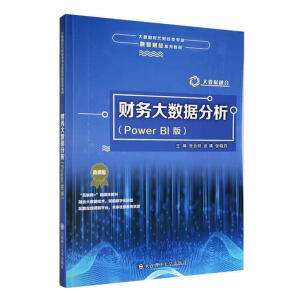 ؔ��(w��)��(sh��)��(j��)����