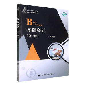 ���A(ch��)��Ӌ