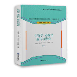 ����W(xu��)