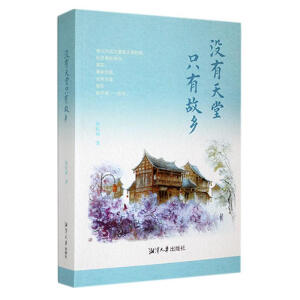 �](m��i)������ֻ�й��l(xi��ng)