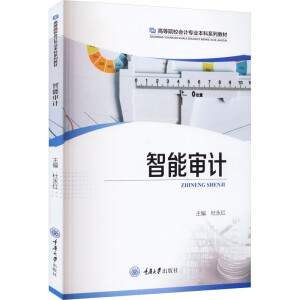 ���܌�Ӌ(j��)