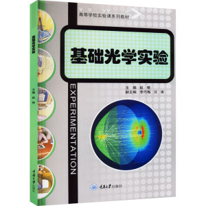 ���A(ch��)��W(xu��)��(sh��)�(y��n)