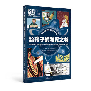 �o���ӵİl(f��)�F(xi��n)֮��