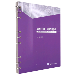 ܛ���ӿڜyԇ���g