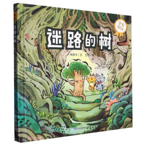 ��·�Ę�(sh��)