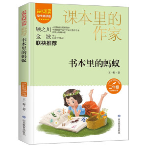 ��(sh��)�����Λρ