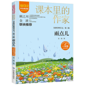 �𲨽�(j��ng)������