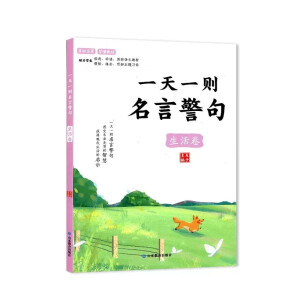 һ��һ�t���Ծ���