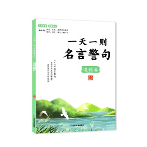 һ��һ�t���Ծ���