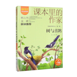 �𲨽�(j��ng)������