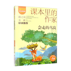 ���ߵ��B�C