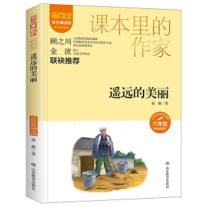 �b�h������