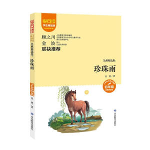 ��Ȼ���x��