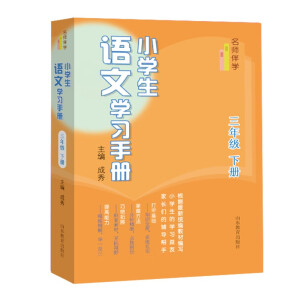 С�W(xu��)���Z�ČW(xu��)��(x��)�փ�