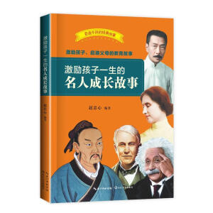 ����(l��)����һ�������˳��L(zh��ng)����