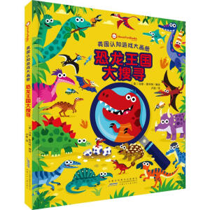 Ӣ���J(r��n)֪�Α�󮋃�