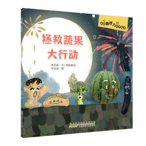 �����߹����Є�