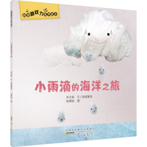 С��εĺ���֮��