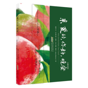 �H�۵�, ���, ����