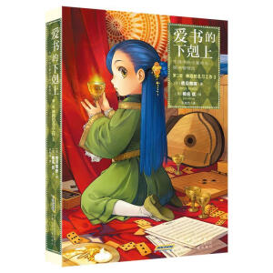 �ە����w��