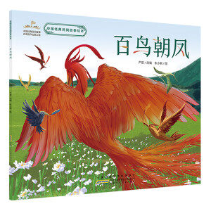 ���B(ni��o)���P