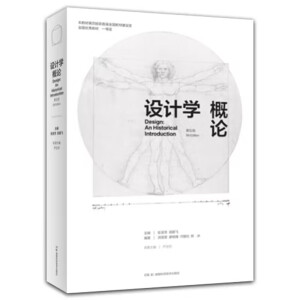 �O(sh��)Ӌ�W(xu��)��Փ