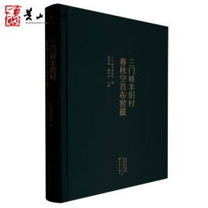 ���T�{�Sꖴ崺����ײ��Ѳ�