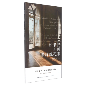 ����Ҳ��َ�õ�廨��(l��i)