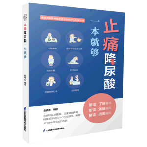 ֹʹ������һ���͉�