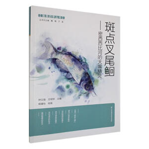 ���c(di��n)��β�t