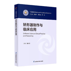 �C���������c�R����(y��ng)��