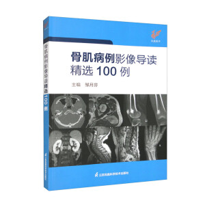 �Ǽ�����Ӱ��(d��o)�x���x100��